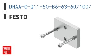 DHAA-G-Q11-50-B6-63-60/100/150