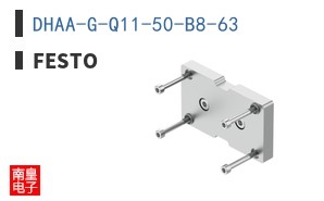 DHAA-G-Q11-50-B8-63