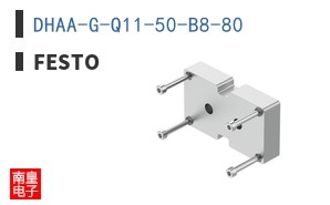 DHAA-G-Q11-50-B8-80