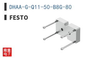DHAA-G-Q11-50-B8G-80