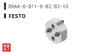 DHAA-G-Q11-8-B2/B3-10