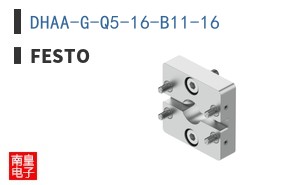 DHAA-G-Q5-16-B11-16