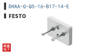 DHAA-G-Q5-16-B17-14-E