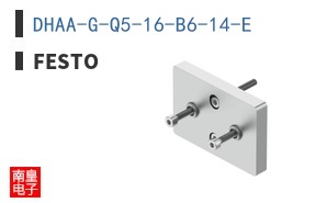 DHAA-G-Q5-16-B6-14-E