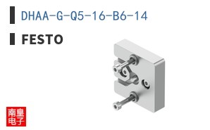 DHAA-G-Q5-16-B6-14