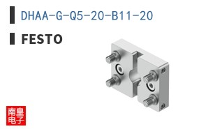 DHAA-G-Q5-20-B11-20