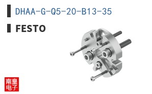DHAA-G-Q5-20-B13-35