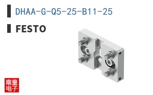 DHAA-G-Q5-25-B11-25