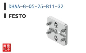 DHAA-G-Q5-25-B11-32