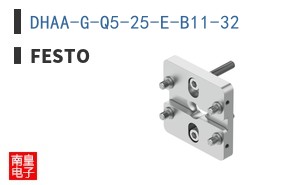 DHAA-G-Q5-25-E-B11-32