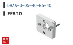 DHAA-G-Q5-40-B6-40