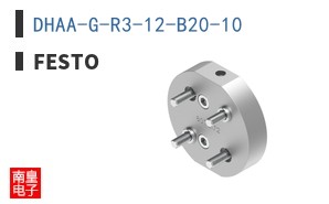 DHAA-G-R3-12-B20-10