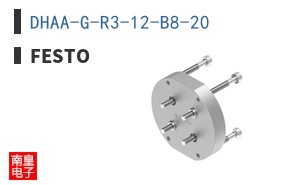 DHAA-G-R3-12-B8-20