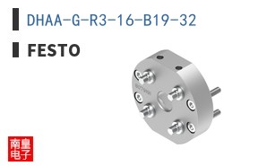 DHAA-G-R3-16-B19-32