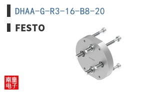 DHAA-G-R3-16-B8-20