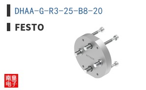 DHAA-G-R3-25-B8-20