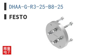 DHAA-G-R3-25-B8-25