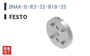 DHAA-G-R3-32-B18-25