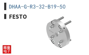 DHAA-G-R3-32-B19-50