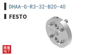 DHAA-G-R3-32-B20-40