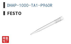 DHAP-1000-TA1-P960R