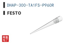 DHAP-300-TA1FS-P960R