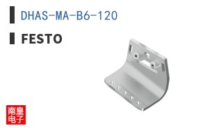 DHAS-MA-B6-120