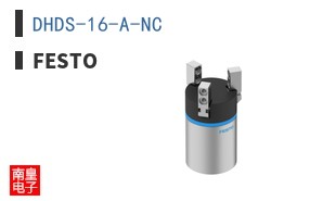 DHDS-16-A-NC