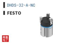 DHDS-32-A-NC