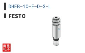 DHEB-10-E-D-S-L