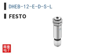 DHEB-12-E-D-S-L