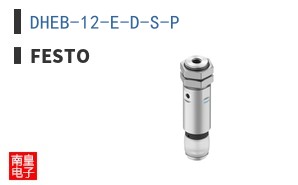 DHEB-12-E-D-S-P