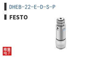 DHEB-22-E-D-S-P
