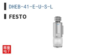 DHEB-41-E-U-S-L
