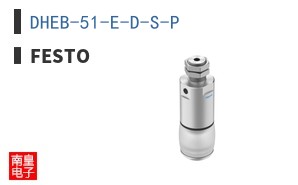 DHEB-51-E-D-S-P