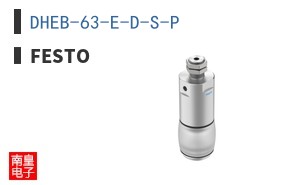 DHEB-63-E-D-S-P