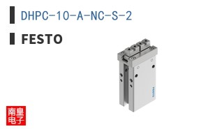 DHPC-10-A-NC-S-2