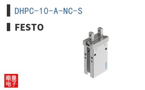 DHPC-10-A-NC-S