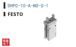 DHPC-10-A-NO-S-1