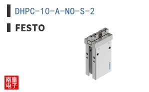 DHPC-10-A-NO-S-2