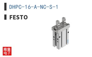 DHPC-16-A-NC-S-1
