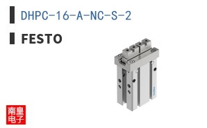 DHPC-16-A-NC-S-2
