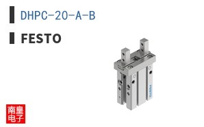 DHPC-20-A-B