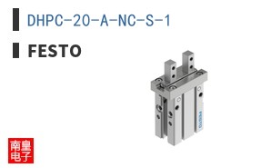 DHPC-20-A-NC-S-1