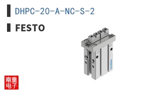 DHPC-20-A-NC-S-2