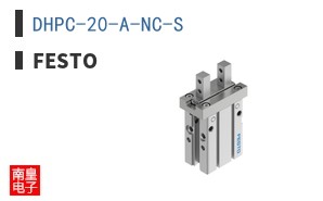 DHPC-20-A-NC-S