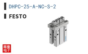 DHPC-25-A-NC-S-2