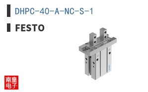 DHPC-40-A-NC-S-1