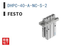 DHPC-40-A-NC-S-2