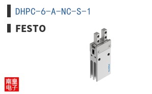 DHPC-6-A-NC-S-1